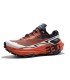 ZAPATILLA  KAILAS FUGA EX330